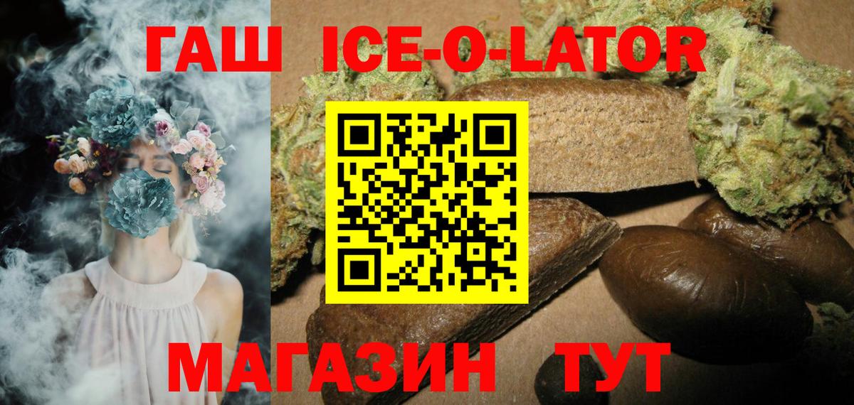 Чебоксары  Cocaine  Каннабис  Вход с VPN  Меф МЯУ МЯУ   ГАШИШ  МЕФ 