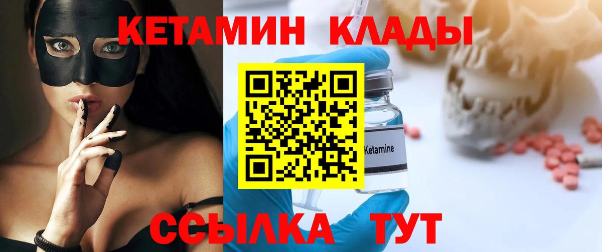 Гашиш Чебоксары