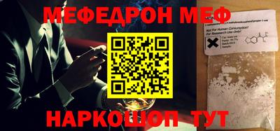 сатива Лесосибирск