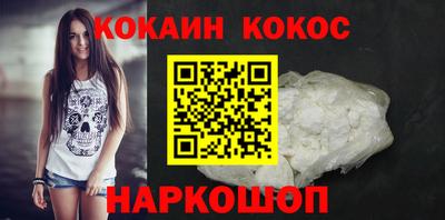сатива Лесосибирск