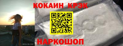 сатива Лесосибирск