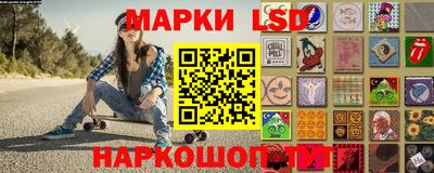 mdpv Ливны