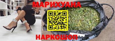 бошки Ликино-Дулёво