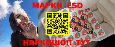 mdpv Ливны