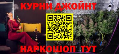 mdpv Ливны