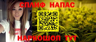 бошки Ликино-Дулёво