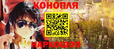 mdpv Ливны