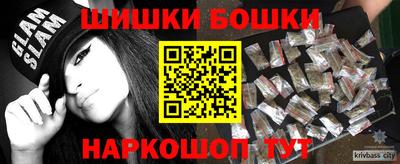mdpv Ливны