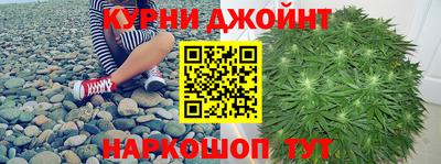 бошки Ликино-Дулёво