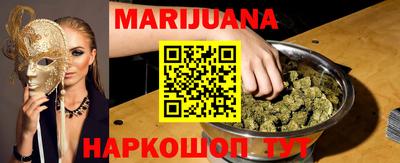 бошки Ликино-Дулёво