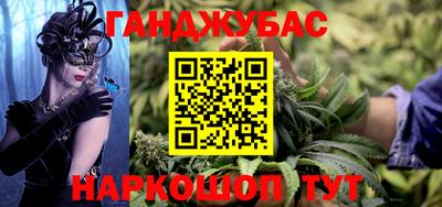 mdpv Ливны