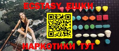 бошки Ликино-Дулёво