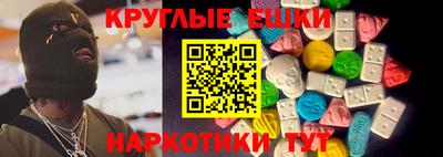 бошки Ликино-Дулёво