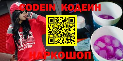 mdpv Ливны