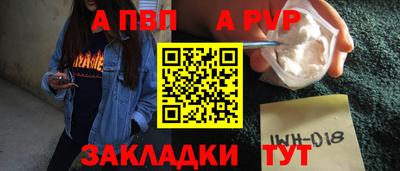 бошки Ликино-Дулёво