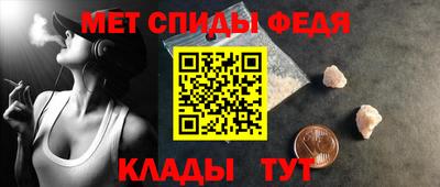 mdpv Ливны