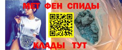 mdpv Ливны
