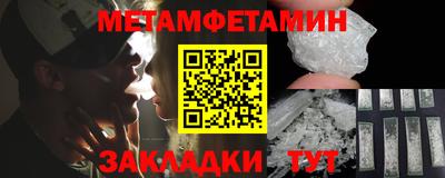 mdpv Ливны