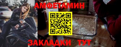 бошки Ликино-Дулёво