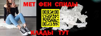 сатива Лесосибирск
