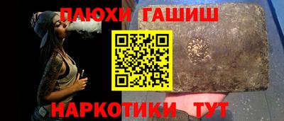 mdpv Ливны