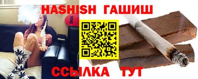 бошки Ликино-Дулёво