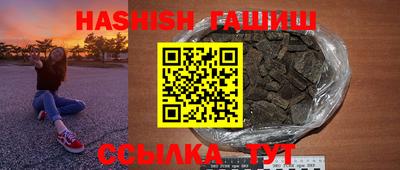 mdpv Ливны