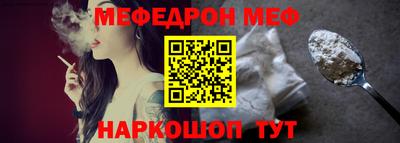 бошки Ликино-Дулёво