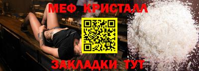 бошки Ликино-Дулёво