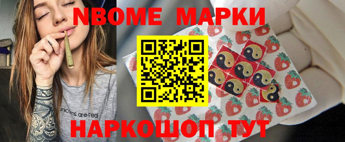 ЛСД экстази  LSD-25 экстази ecstasy  LSD-25 экстази кислота  Вход с VPN  Чебоксары 